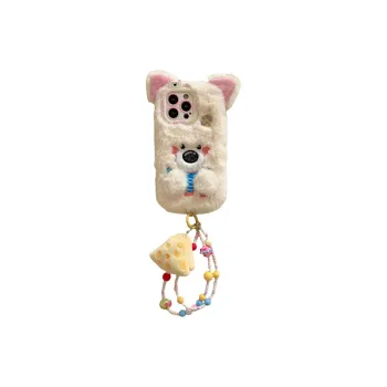 HUANBAOKE Phone Cases