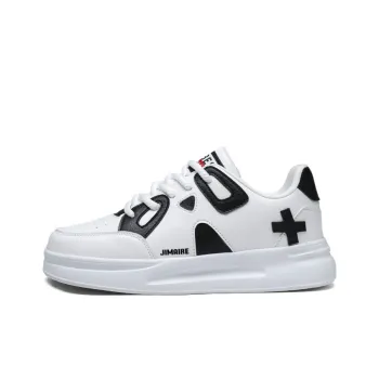 King Jinmai Low Top Skateboard Shoes Men's