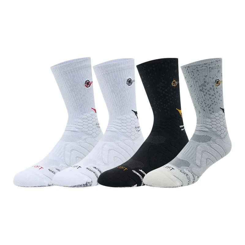 RIGORER Basketball Socks Unisex-0