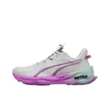 Gray Purple