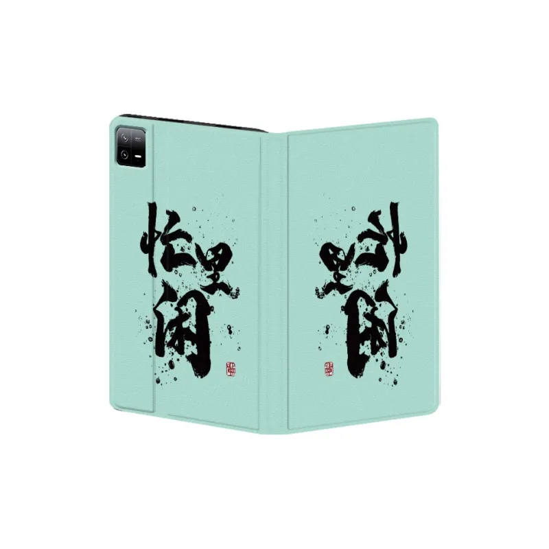 Baochengbao Tablet Protective Cases-22