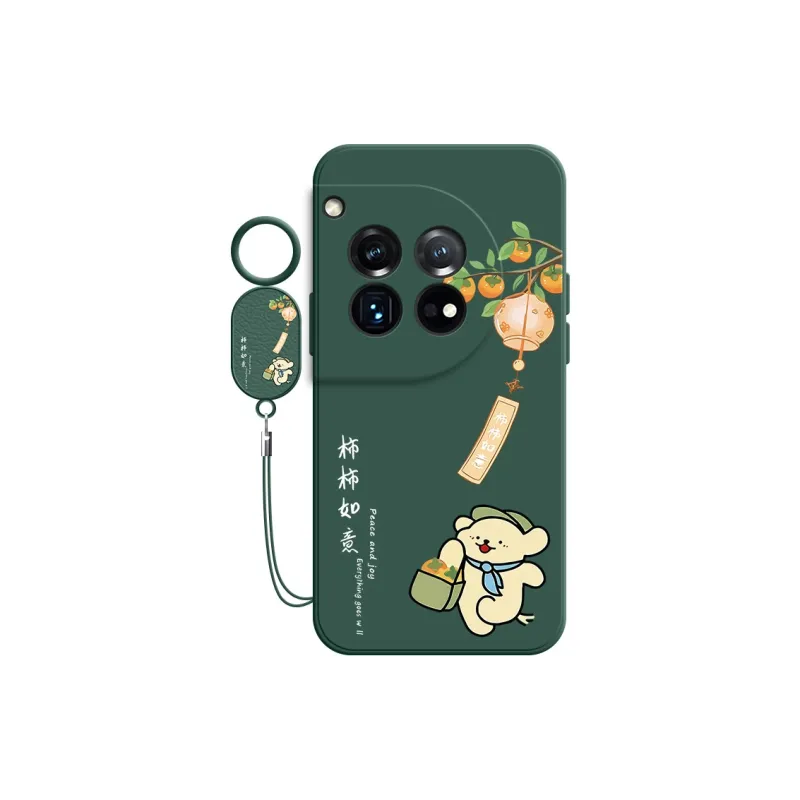 TUYAO Phone Cases-10