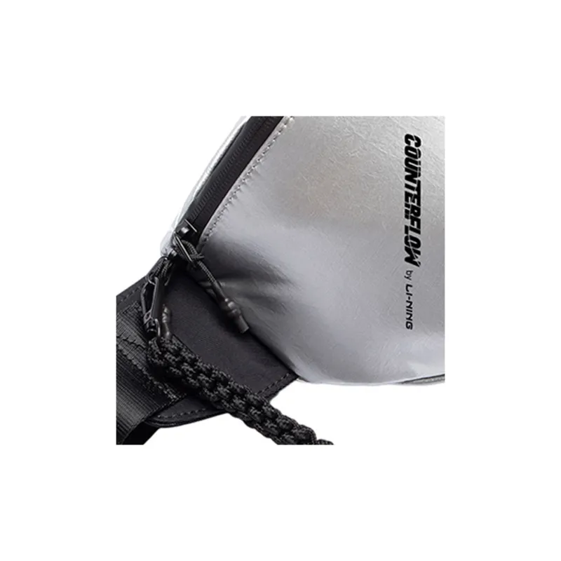 LiNing Fabric Shoulder Bag, Crossbody Bag, Fanny Pack Regular Unisex Silver-4