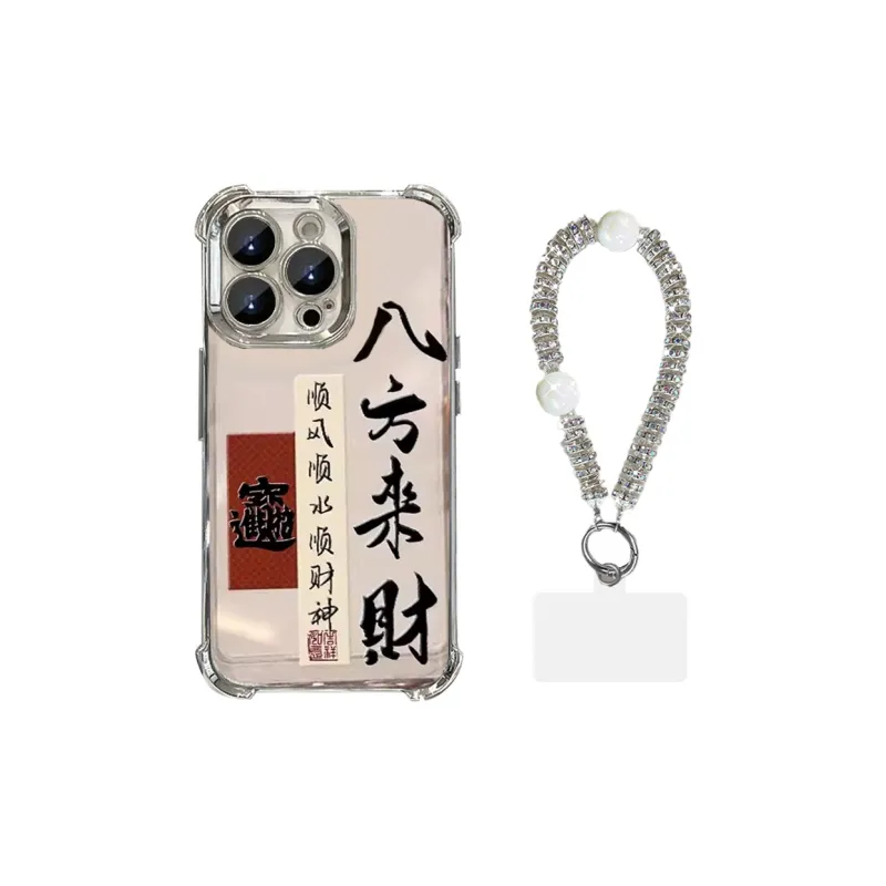 HASEE Phone Cases-3