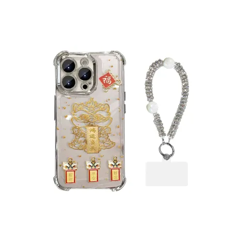 HASEE Phone Cases