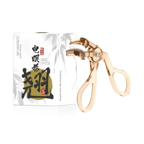 KEQI Comb-Tooth Eyelash Curler Wide-Angle Partial Style
