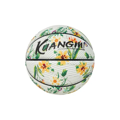 Kuangmi PU Basketball White Green Size 7 Ball Glow In The Dark Unisex