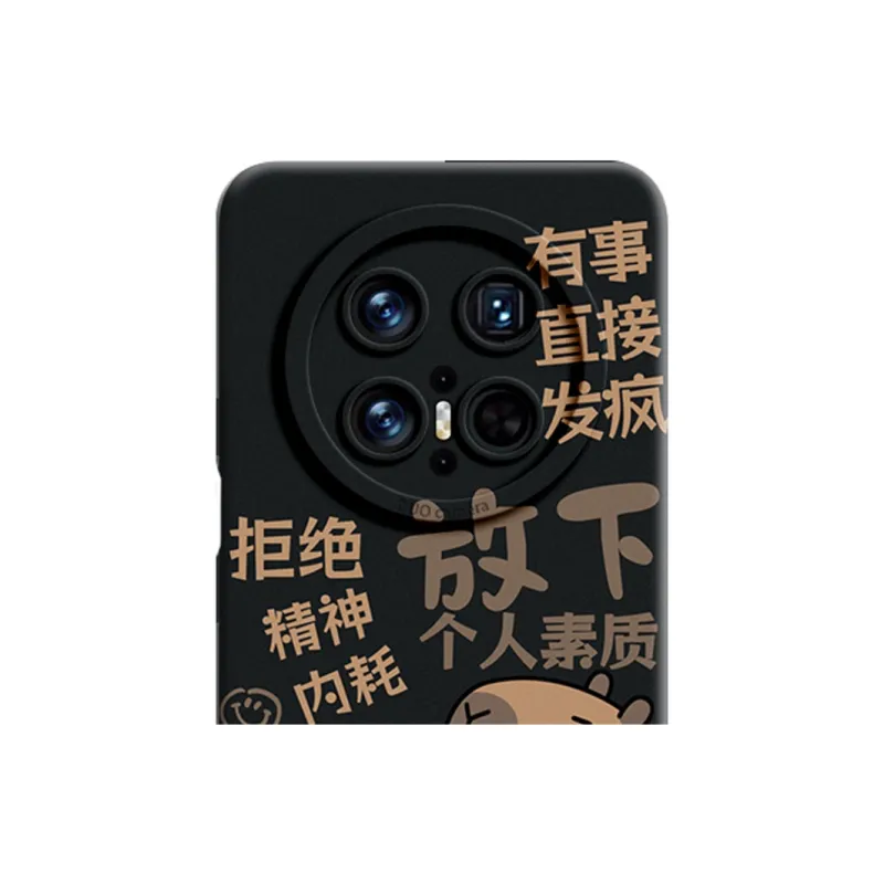 GGUU Phone Cases-3