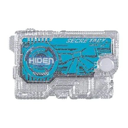 BANDAI SUPER BEST DX Commemorative Edition Upgrade Key Set, Fly Electronics Edition Model Accessories-3