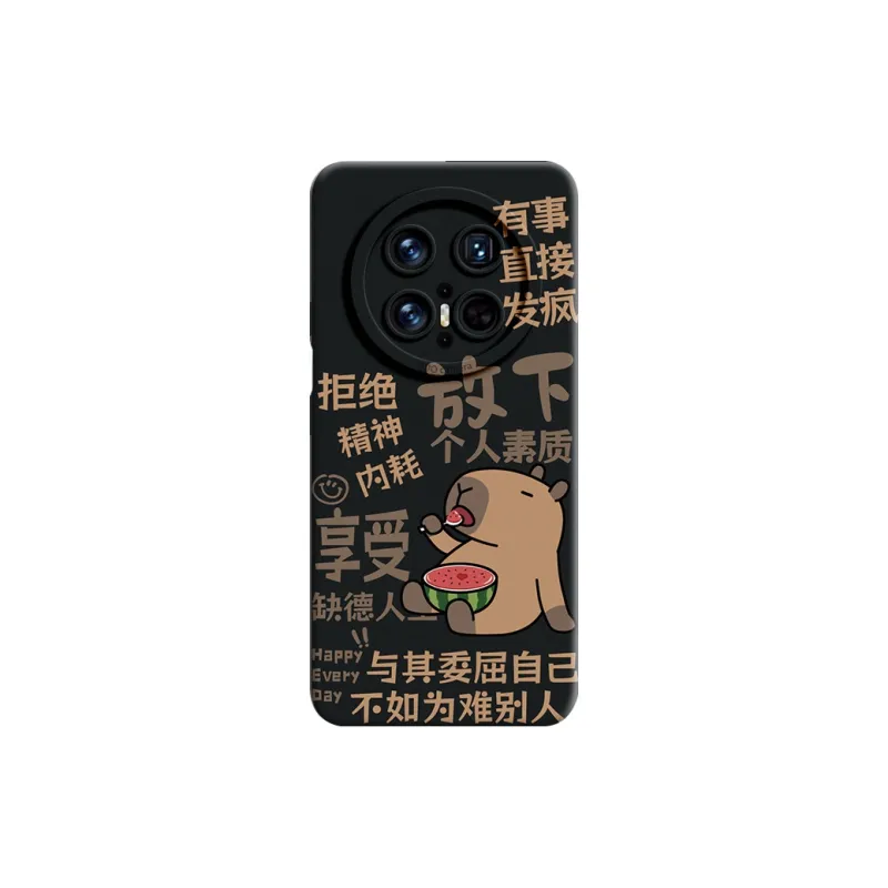 GGUU Phone Cases-2