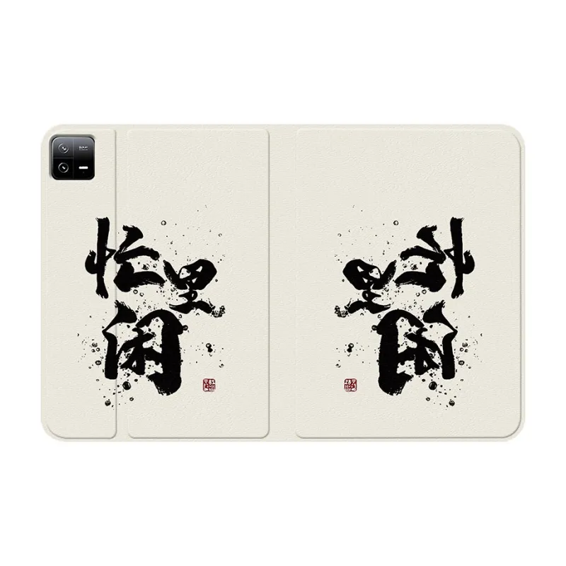 Baochengbao Tablet Protective Cases-3