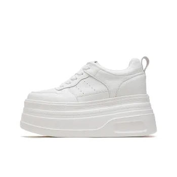 CARDANRO Small sized Sky Vegetables Non slip Support Low Top Skateboard Shoes Women's White