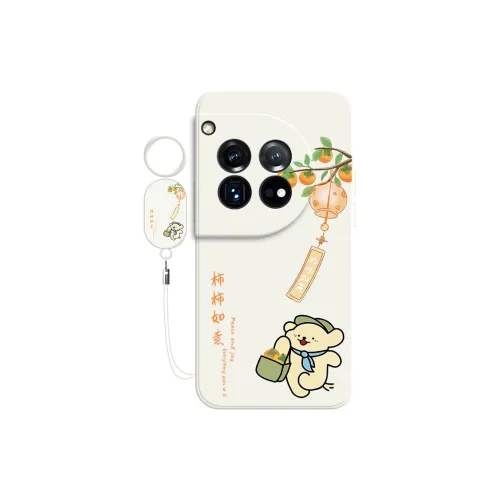 TUYAO Phone Cases