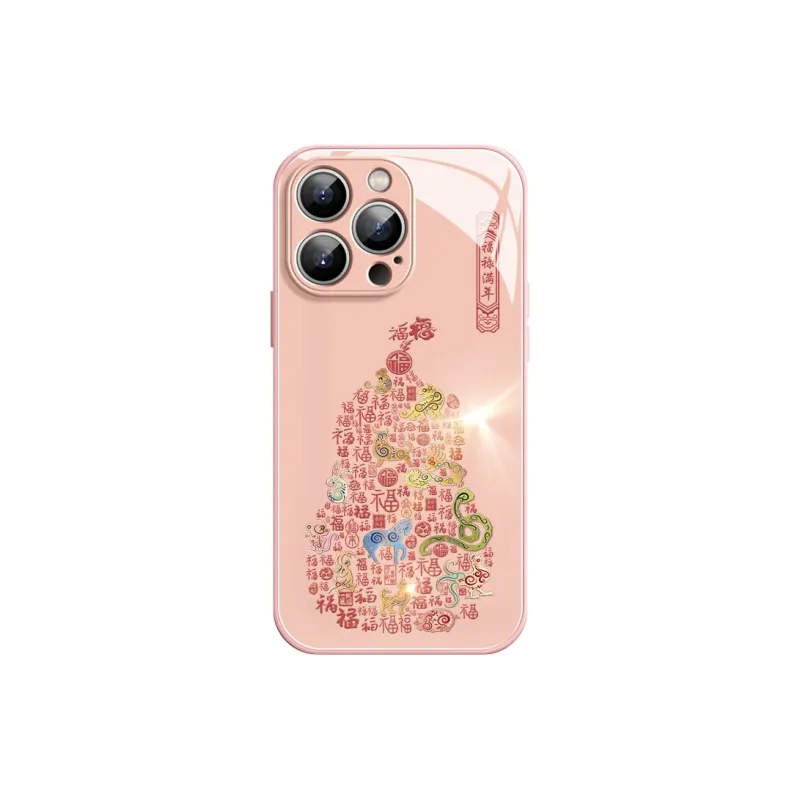 Lingtao Phone Cases-2
