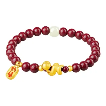 SGE Jade Bracelets Women's