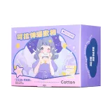 Adjustable Wet Compress Combo Set (Pore-Caring Edition+Regular Edition)
