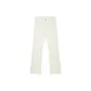 White V1.0