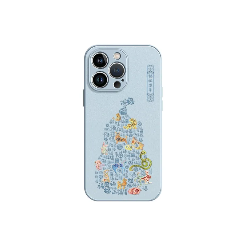 Lingtao Phone Cases-1