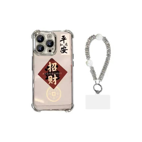 HASEE Phone Cases