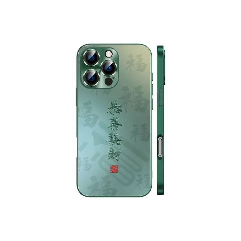 Hizeus Phone Cases-13