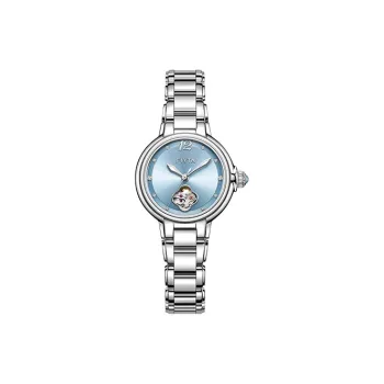 Fiyta Satsuma Ruyi Automatic Mechanical Movement Stainless Steel Strap Watch Women's Watch Blue Dial
