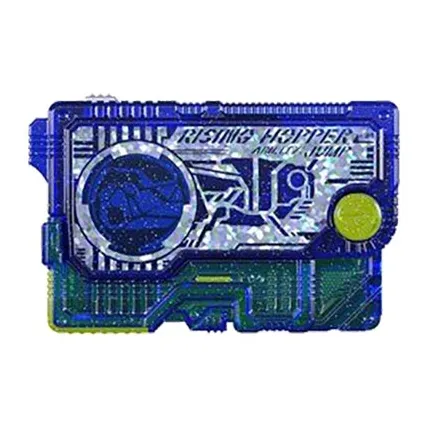 BANDAI SUPER BEST DX Commemorative Edition Upgrade Key Set, Fly Electronics Edition Model Accessories-1