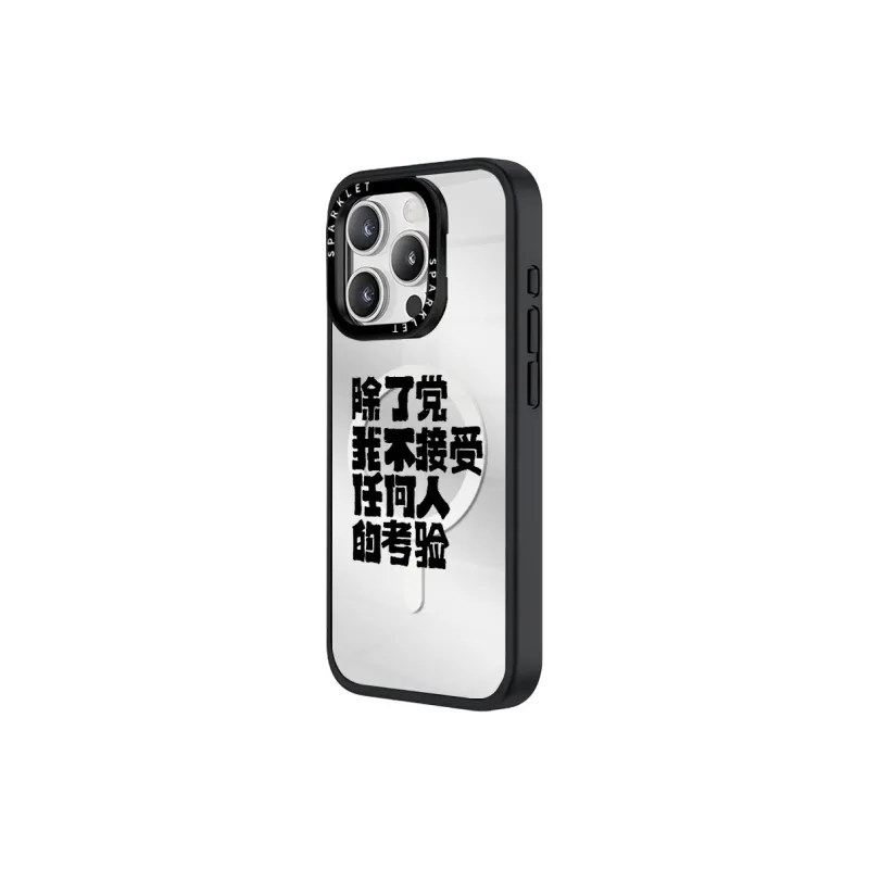 Ray chain Phone Cases-1