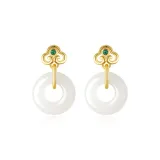 Ruyi Peaceful Buckle Hetian Jade Earring (Gold)