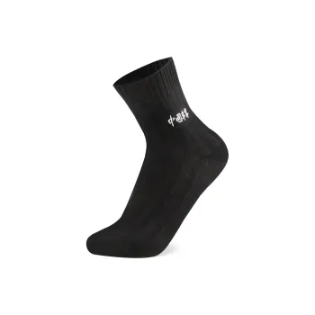 LiNing Mid Calf Socks Unisex 1 Pack Black