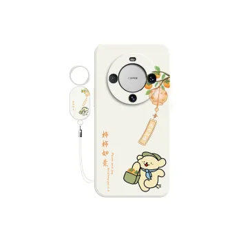 TUYAO Phone Cases