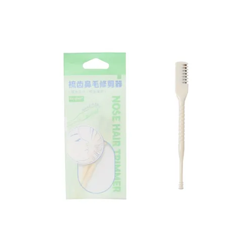KEQI Nose Hair Trimmers Trim Nose Hair 2 Pcs Pack
