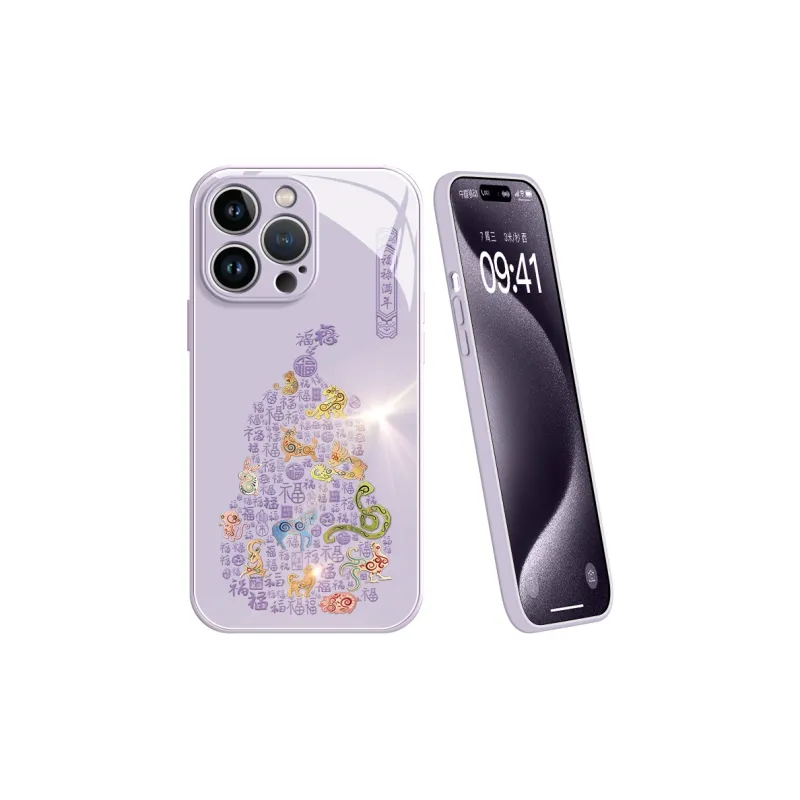 Lingtao Phone Cases-6
