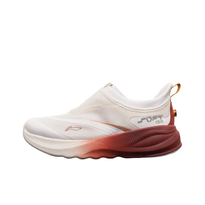 LiNing SOFT GO 2 Cushioned Wear-Resistant Breathable Coverage Low-Top Casual Shoes Women's White Red-0