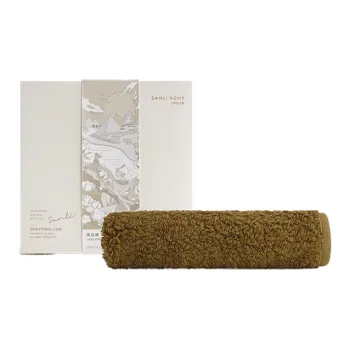Sanli Towels