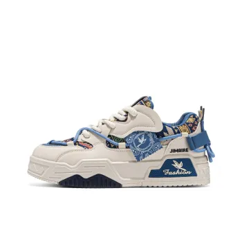 King Jinmai Anti Slip Wear Resistant Low Top Skateboard Shoes Men's