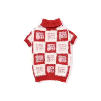 UFBemo Pet Costume, Bai Fu Lapel Sweater Scarf