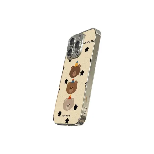 Suoyun Phone Cases