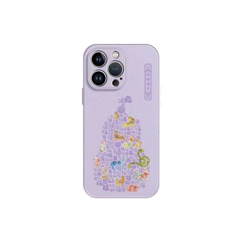 Lingtao Phone Cases-4