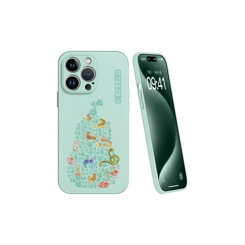 Lingtao Phone Cases-3