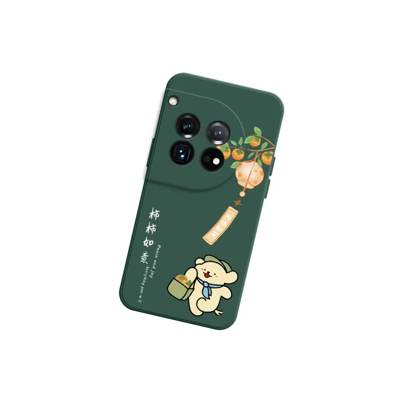 TUYAO Phone Cases-12