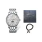 Silver Case White Dial Stainless Steel Band-Gift Box Set