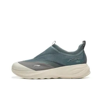 LiNing SOFT GO 2 Non slip Wear resistant Shock Absorption Low Top Casual Shoes Men's Blue Gray