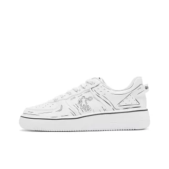 QIAODAN Slip Resistant, Abrasion Resistant, Lightweight Low Top Skateboard Shoes Men's White Black