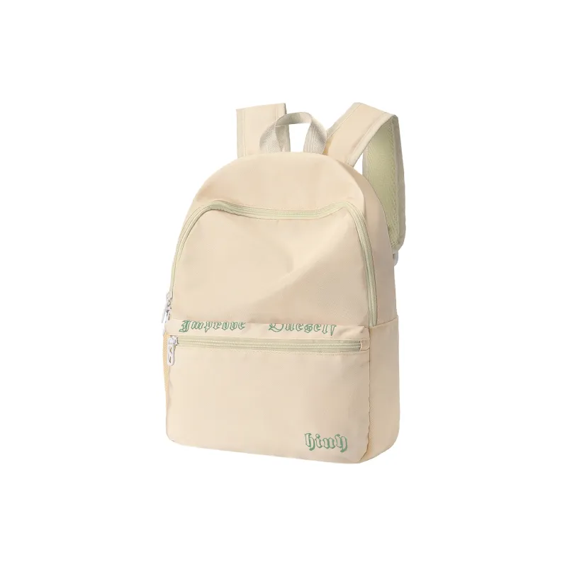 HINY Polyester Kids' Backpack, Mini Small Bag Unisex Red-5