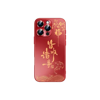 Hizeus Phone Cases