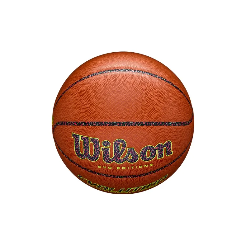 Wilson PU Basketball Brown Size 7 Ball Training Unisex-1