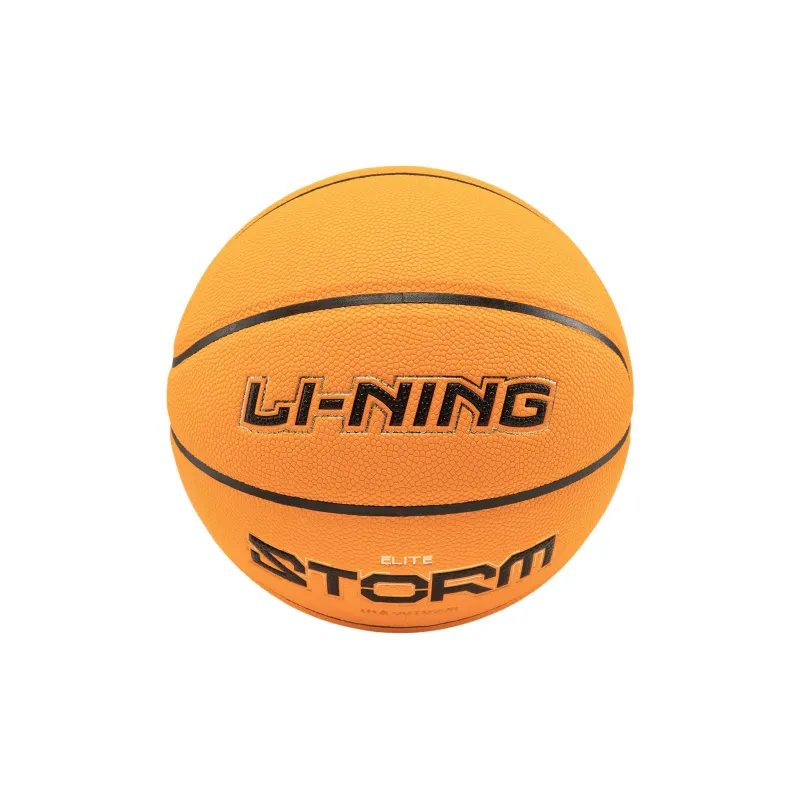 LiNing Professional Basketball Series B8000 PU Basketball Brown Yellow Size 7 Training Unisex-1