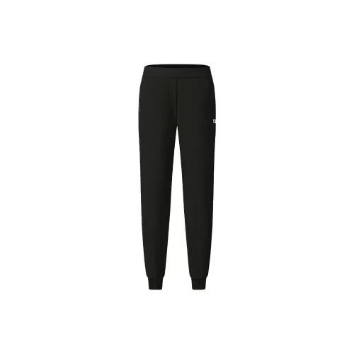 FILA Fitness Knitted Sports Pants Unisex Black