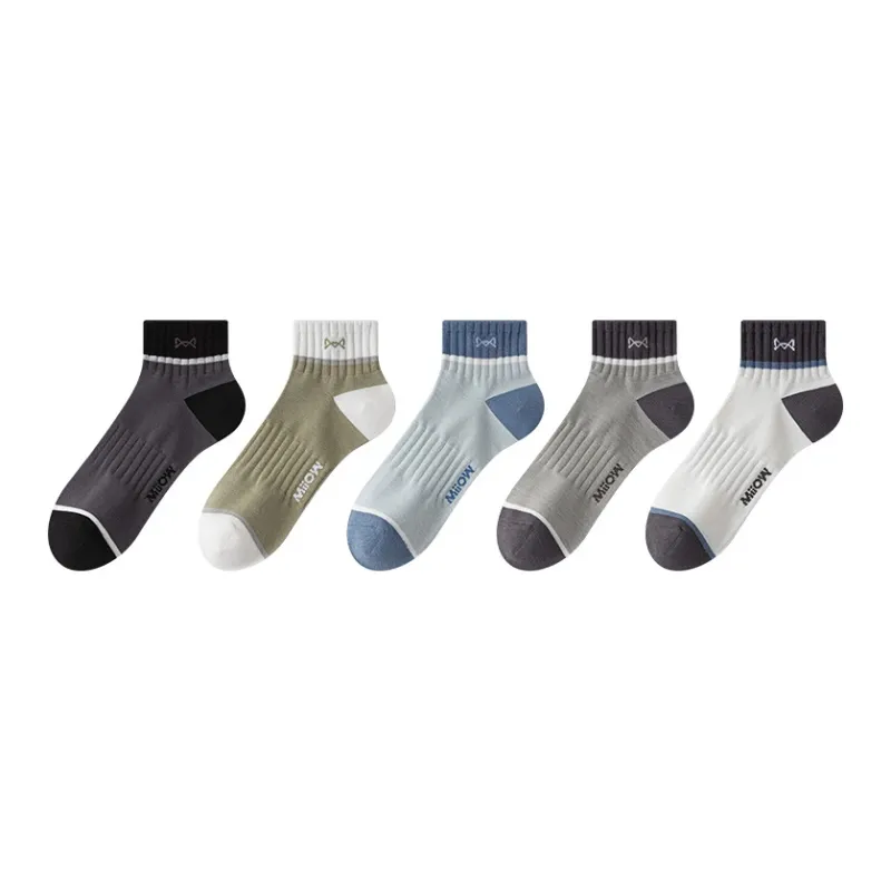MIIOW Trend Party Series Ankle Socks Unisex 5 Pack-20