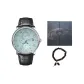 Silver Needle Ice Blue Dial Black Leather Strap-Gift Box Set